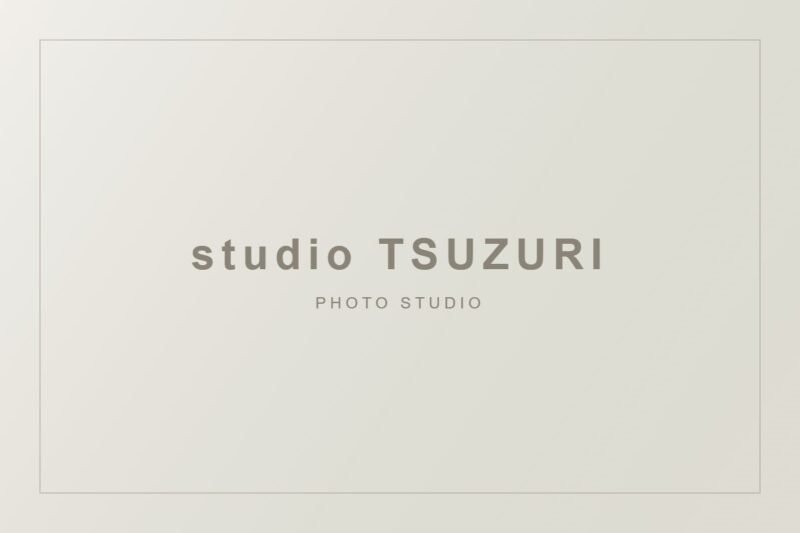 studio TSUZURI